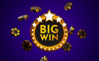 Большой выигрыш