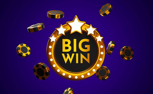 Большой выигрыш