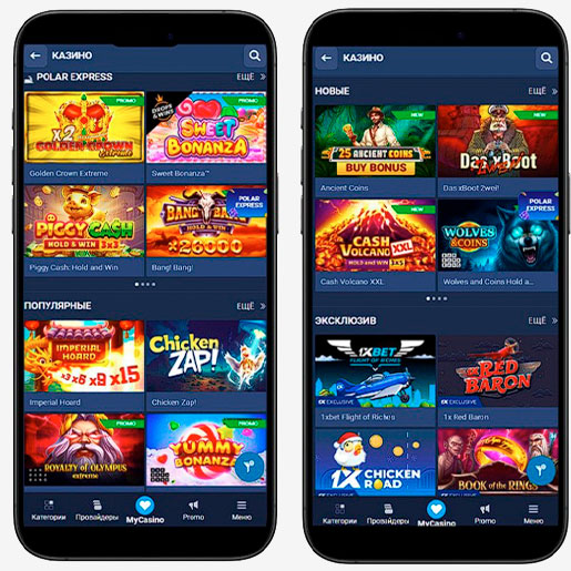 Каталог слотов