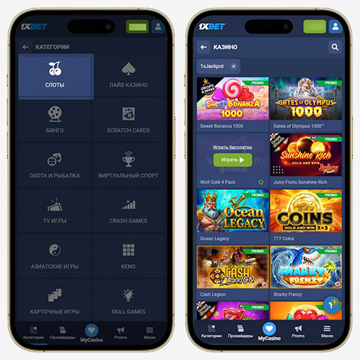 Выбор автоматов