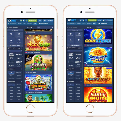 Лобби казино