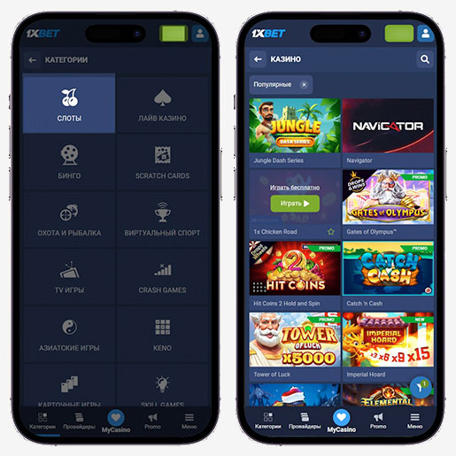 Способы оплаты